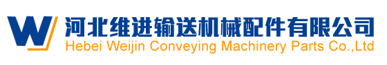 河北托辊制造厂_托辊生产厂家_皮带输送带托辊厂家-风云体育风云 （中国）